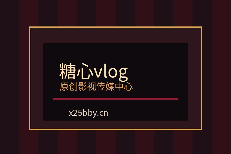 黑丝
